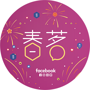 Facebook Facebook