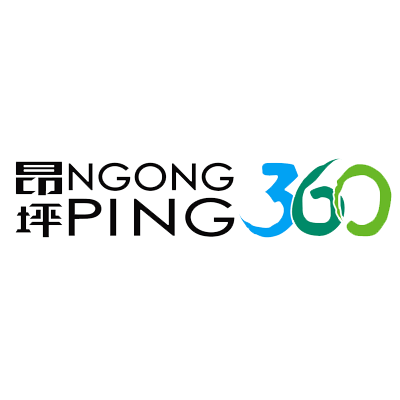 Ngong Ping 360 Ngong Ping 360