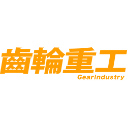 Gear Industry Gear Industry